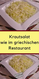 Krautsalat Wie Im Griechischen Restaurant Gourmet Rezepte Rezepte Krautsalat
