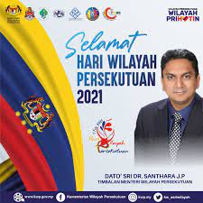 Tengku adnan bin tengku mansor merupakan menteri wilayah persekutuan yang keempat dan telah memegang jawatan tu sejak 2013 sampailah sekarang. Informasi Wilayah On Twitter Selamat Hari Wilayah Persekutuan Diucapkan Kepada Seluruh Warga Wilayah Bumi Yang Bertuah Ini Dari Yb Menteri Dan Timbalan Menteri Wilayah Persekutuan Barisan Pengurusan Tertinggi Kwp Serta Seluruh