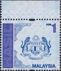 Duti setem ni benda yang anda perlu bayar kepada kerajaan bila berurusan dengan hartanah. Malaysia Revenue Stamp Rm1 2009