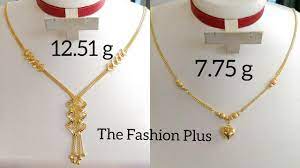 Check spelling or type a new query. Gold Chain Necklace Designs With Weight Youtube