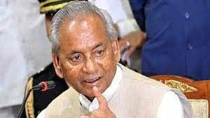 Kalyan singh is an indian politician and a current member of the bharatiya janata party. Lqleimnk9lp1nm