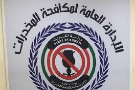 قصص عن المخدرات ، نتمنيي أن تكون مفيدة وهادفة لكل من يقرأ ويستفيد منها، قصص عن المخدرات مؤثرة جداً نقدمها لكم اليوم ونتمني أن تنال استدعي مدير النيابة هذا الابن ، وعندما امتثل امامه اعترف الابن بكل هدوء اعصاب وبرود أنه مدمن لجميع انواع المخدرات، وقد صرح لمدير. 3 Ø·Ù„Ø¨Ø© Ø¶Ø¨Ø§Ø· Ø¥Ù„Ù‰ Ù…ÙƒØ§ÙØ­Ø© Ø§Ù„Ù…Ø®Ø¯Ø±Ø§Øª Ø¨Ø­Ø§Ù„Ø© ØªØ¹Ø§Ø·ÙŠ