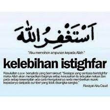 Astagfirullahaladzim Kutipan Rohani Doa Kitab Allah