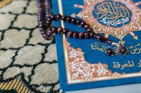 Maybe you would like to learn more about one of these? Bacaan 2 Ayat Terakhir Di Surah Al Baqarah Bacaan Arab Latin Dan Terjemahan Bahasa Indonesia Portal Jember
