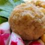 Profile Picture of Gundi (Persian Chicken/Chick Pea Appetizer) | Recipes - Kosher.com (@kosher.com) on Google