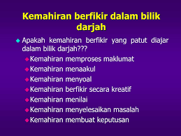 Ga 2143 kemahiran berfikir dalam pendidikan— presentation transcript 5 pemikiran dan pendidikan teori perkembangan kognitif pengaruh kematangan proses pembinaan makna melalui interaksi dengan persekitarannya piaget: Ppt Ga 2143 Kemahiran Berfikir Dalam Pendidikan Powerpoint Presentation Id 4580807