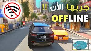 أيجاد عقارات, سيارات, وظائف, و أي غرض للبيع في عجمان Ø¨ØµÙŠØ±Ø© Ø³Ù‚Ù Ø£Ù†Ø§ Ø³Ø¹ÙŠØ¯ Ø§Ù„Ø¹Ø§Ø¨ Ø³ÙŠØ§Ø±Ø§Øª Ø¯Ø±Ø§Ø¬Ø§Øª Guillotinpoilvet Com
