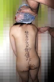 SMエロ動画】ドMの彼女を裸にして全身落書きで肉便器プレイした結果ｗｗｗ | 女体エロエロ画像集～！ 無料アダルトエロ画像まとめ