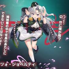 Aiming for the live venue! Vincenzo Gioberti Mywaifulist