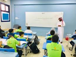 Day and boarding schools from kindergarten to high schools. Schools In Saudi Arabia On Coronavirus Alert Arab News