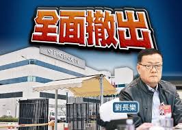 Download 鳳凰秀 apk 3.1.14.13 for android. Hnmrlrwtxy5xym