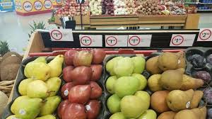 Even though many other consumer stores have suffered setbacks because of the recession, grocery stores are booming. Winn Dixie 1955 North S R 19 Eustis Fl 32726 Usa