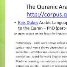 Mbah moen jabarkan makna dari kata pbnu. Pdf Semantic Field Theory Among Arab And Western Scholars The History And Future Works