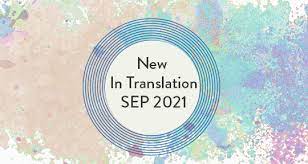 New In Translation Asymptote Blog