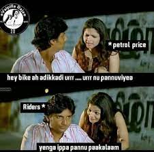 When petrol price is too high #petrolmemes #petrolpricememes #funnyfeeds #shorts #petrolprice. Petrol Price Hike Memes Chennaionline