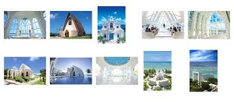 Choose from 500 different sets of flashcards about 汉语教程 on quizlet. åå¤§å…³å²›æµªæ¼«æ•™å ‚å©šç¤¼åœºåœ°æŽ¨è Onesimplegown Com