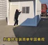 휴대용 40 발송 평면 포장 컨테이너 접이식 조립식 컨테이너 ...