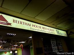 If you're looking for asian food or thai food just come here plenty and varieties here.but on sat and sun more cloudy better on regular day. Singapore Beerthai House Restaurant Golden Mile Complex Chasing320