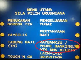 Tentunya atm maybank indonesia sudah tergabung dalam jaringan atm prima, bersama, alto, dan cirrus. Tutorial Cara Buat Maybank2u Secara Online Terbaru