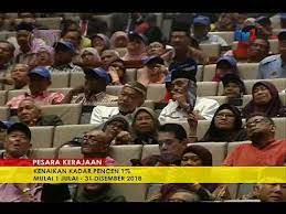 Jadual pembayaran pencen bulanan pesara kerajaan berdasarkan surat pekeliling bahagian pasca perkhidmatan jabatan perkhidmatan awam. Pesara Kerajaan Kenaikan Kadar Pencen 1 Mulai 1 Julai 31 Disember 2018 5pm 4 April2018 Youtube