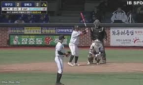 6 gif 서든어택 bj신나 유륜 노출 6일 전; ê²½ë¶ê³  íˆ¬ìˆ˜ ì›íƒœì¸ íˆ¬êµ¬ ëª¨ìŠµ Gif ì‚¼ì„± ë¼ì´ì˜¨ì¦ˆ 1ì°¨ ì§€ëª… í›„ë³´ Mlbpark