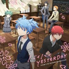 Assassination Classroom S2 2nd Op Bye Bye Yesterday Mp3 Funimebeast Assasination Classeroom Anime Dessin Manga