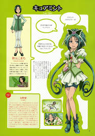 precure おしゃれまとめの人気アイデア pinterest elijah richardson プリキュア イラスト 東映アニメーション プリキュア