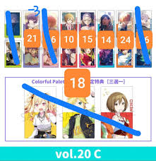 世界計畫pjsk projectsekai 20C拼團mfy akt meiko khn an, 預購- Carousell