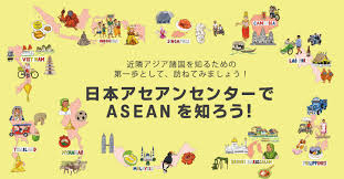 Copyright © uniqlo co., ltd. ã‚°ãƒ«ãƒ¼ãƒ—è¨ªå•ã®å—ã'å…¥ã‚Œ å›½éš›æ©Ÿé–¢æ—¥æœ¬ã‚¢ã‚»ã‚¢ãƒ³ã‚»ãƒ³ã‚¿ãƒ¼
