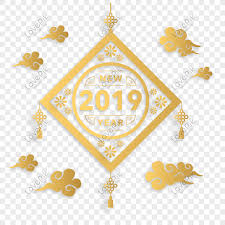 To view the full png size. Golden Atmosphere Happy Chinese New Year Png Image Picture Free Download 400947335 Lovepik Com