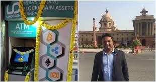 Locations of bitcoin atm in india the easiest way to buy and sell bitcoins. India S First Bitcoin Atm Shut Down By Bangalore Police Unocoin Cofounder Arrested