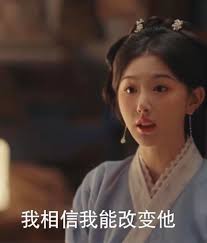 Den Burana Pink sappire “淵昭”