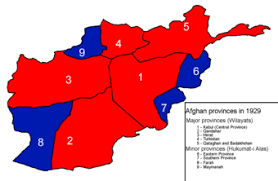 The top level adminstrative region in afghanistan is the province. Provinces Of Afghanistan Wikipedia