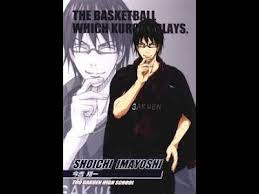 KNB season 2 AUDIO DRAMA vol 7 FEAT. Imayoshi Shoichi - YouTube