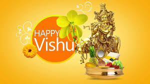 The hindu festival falls on medam 1 and it is an occasion of. Happy Vishu Kani 2021 Quotes Wishes Images Status Dp Hd Wallpapers