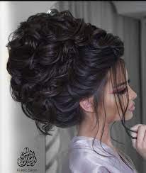 8 besten hochsteckfrisuren bilder auf pinterest. Frizura Per Nuse Nga Me Te Bukurat Home Facebook
