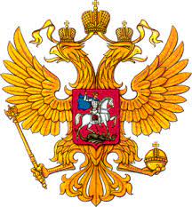 Jamestown Foundation Blog Russia S Two Headed Eagle The Medvedev Putin Tango Coat Of Arms Family Symbol Double Headed Eagle