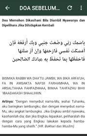 Doa Harian Mudah Pour Android Telechargez L Apk