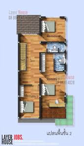 Here are a few of our popular house plan styles Elongated Two Storey House Design With Four Bedrooms Ulric Home