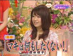 Jul 23, 2021 · 日本代表不動の右サイドバック、酒井宏樹選手。今回は、そんな大注目の酒井宏樹選手の『家族』についてまとめました。【プロフィール】名前：酒井宏樹（さかい・ひろき）生年月日：1990年4月12日身長：185cm体重：75kg利き足：右足 お嫁さん å¾³æ°¸æ‚ å¹³ã®å«ãŒé¢ç™½ã„ æ—¥æœ¬ä»£è¡¨ã«è¿½åŠ æ‹›é›† æ±ã‚¢ã‚¸ã‚¢ã‚«ãƒƒãƒ—2013 Fbnb Football News Blog