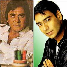 Sunil Dutt Ajay Devgan Bollywood Actors Bollywood Pictures Bollywood