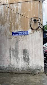 Ibu pejabat polis daerah ipoh polis diraja malaysia jalan panglima bukit gantang wahab, 30000 ipoh, perak, malaysia. Dadah Hashtag Videos On Tiktok