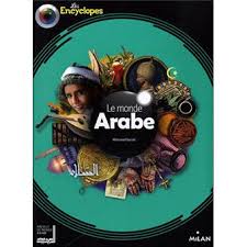 L'ima au jour le jour. Le Monde Arabe Cartonne Mohamed Kacimi Achat Livre Fnac