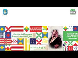 We did not find results for: Ø´Ø¹Ø§Ø± Ø¬Ø§Ù…Ø¹Ø© Ø·ÙŠØ¨