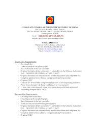 Cover Letter For Us Business Visa 1650 1275px Visa Application Letter Letter Sample Format And Free