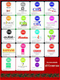 The convenience fee of 1% is waived off on all fuel transaction. Seasonal Offers For Upto 25 Off On Clothing For Pan Asia Bank Cardholders