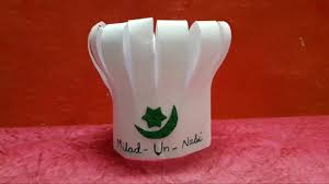 Hello friends today i am going to show you that how to make a beautiful master chef cap in easy way at home. How To Make Master Chef Cap For Milad Un Nabi Diy Master Chef Cap From Paper Cooking Cap