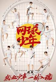 The Prince Of Tennis Match Tennis Juniors 2019 In 2021 The Prince Of Tennis Prince Tennis Prince Of Tennis Anime