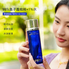 富婆紧致水La prairie莱珀妮蓝鱼子精华水LP倍丽紧致150250ml