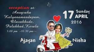 Wedding Animated Videos